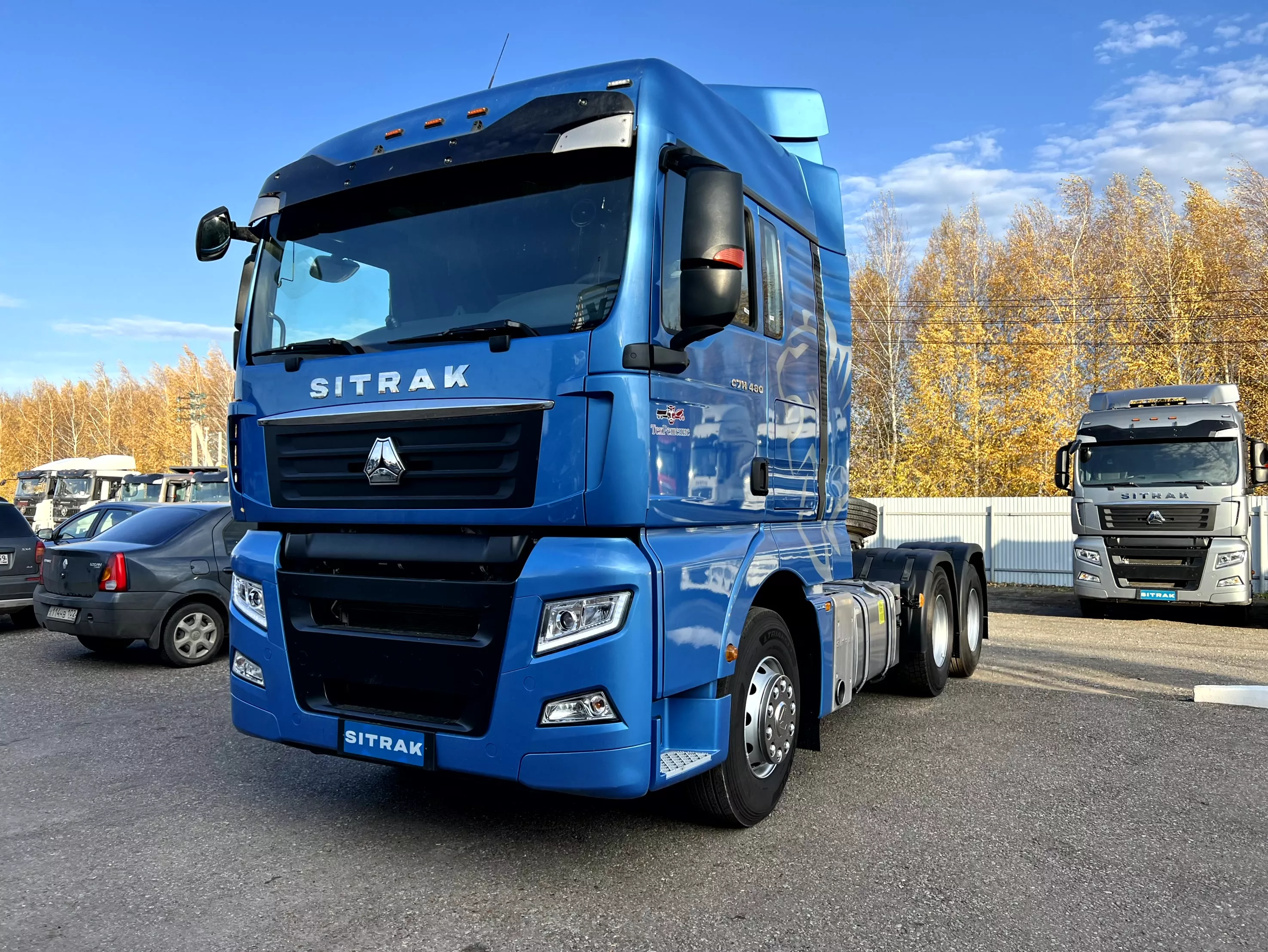 Тягач SITRAK C7H 6х2 АКПП c ретардером